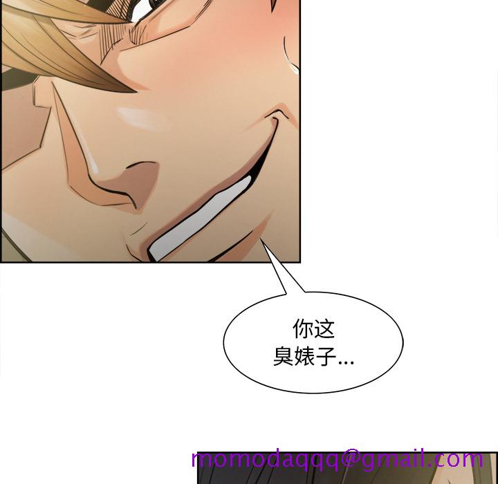岳母家的刺激生活[抖漫]韩漫全集-岳母家的刺激生活-第 16 章无删减无遮挡章节图片 
