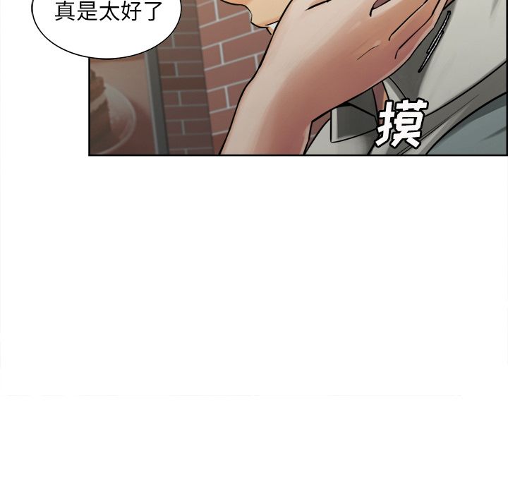 岳母家的刺激生活[抖漫]韩漫全集-岳母家的刺激生活-第 16 章无删减无遮挡章节图片 