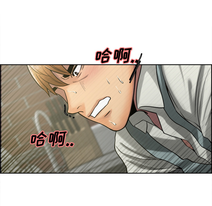 岳母家的刺激生活[抖漫]韩漫全集-岳母家的刺激生活-第 17 章无删减无遮挡章节图片 