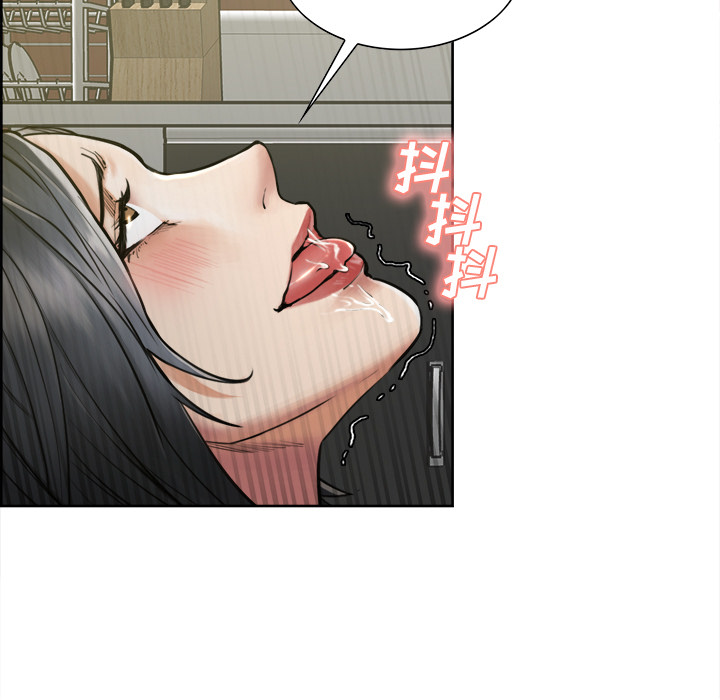岳母家的刺激生活[抖漫]韩漫全集-岳母家的刺激生活-第 17 章无删减无遮挡章节图片 