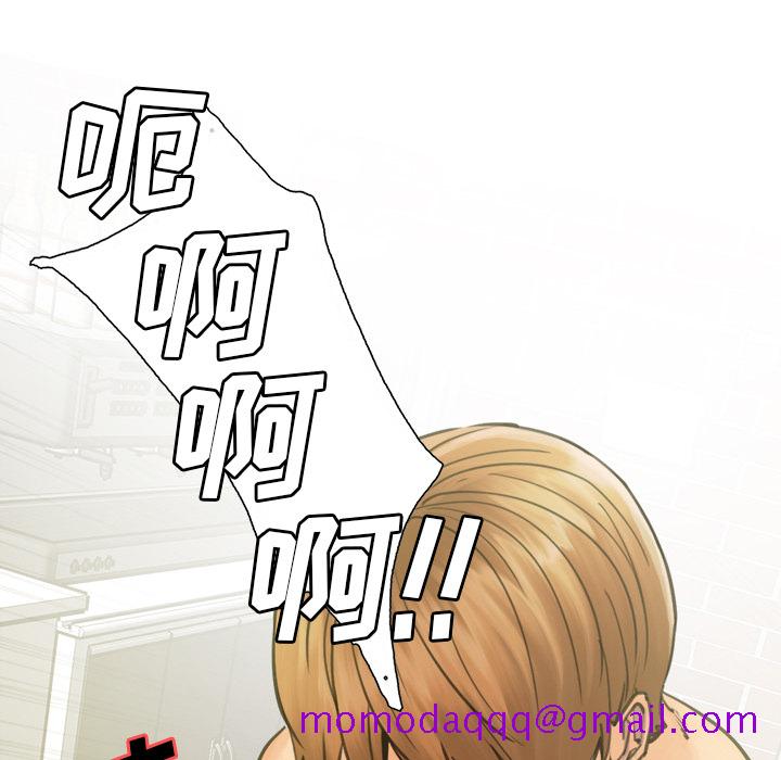 岳母家的刺激生活[抖漫]韩漫全集-岳母家的刺激生活-第 17 章无删减无遮挡章节图片 