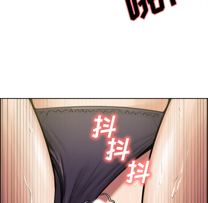 岳母家的刺激生活[抖漫]韩漫全集-岳母家的刺激生活-第 17 章无删减无遮挡章节图片 
