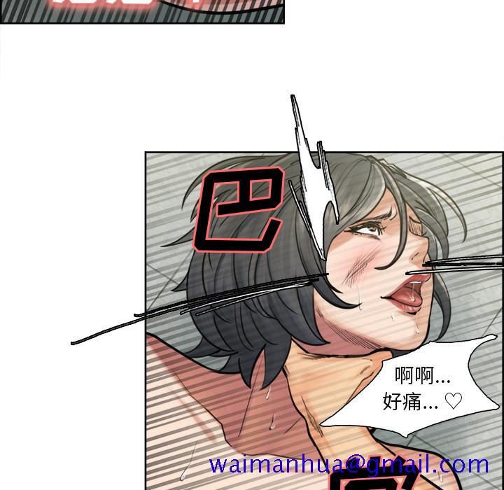 岳母家的刺激生活[抖漫]韩漫全集-岳母家的刺激生活-第 17 章无删减无遮挡章节图片 