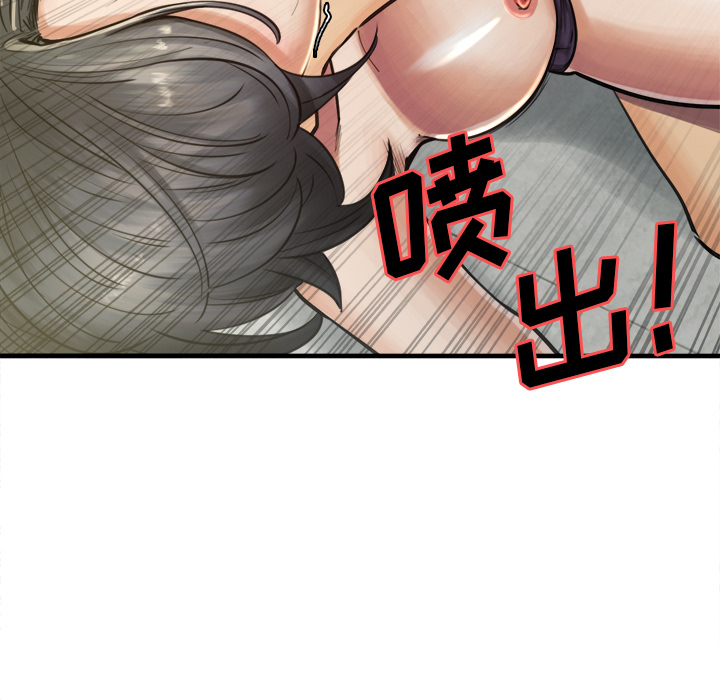 岳母家的刺激生活[抖漫]韩漫全集-岳母家的刺激生活-第 17 章无删减无遮挡章节图片 