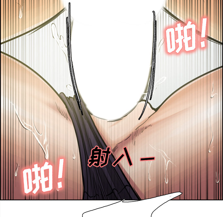 岳母家的刺激生活[抖漫]韩漫全集-岳母家的刺激生活-第 17 章无删减无遮挡章节图片 