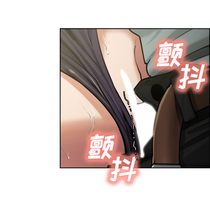 岳母家的刺激生活[抖漫]韩漫全集-岳母家的刺激生活-第 17 章无删减无遮挡章节图片 
