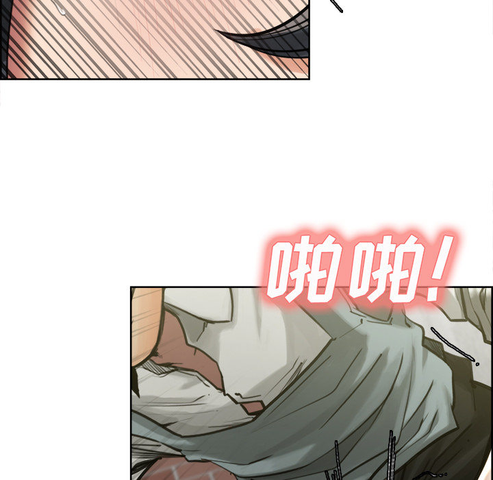 岳母家的刺激生活[抖漫]韩漫全集-岳母家的刺激生活-第 17 章无删减无遮挡章节图片 