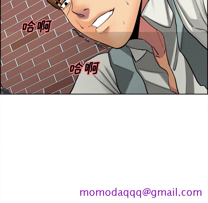 岳母家的刺激生活[抖漫]韩漫全集-岳母家的刺激生活-第 17 章无删减无遮挡章节图片 