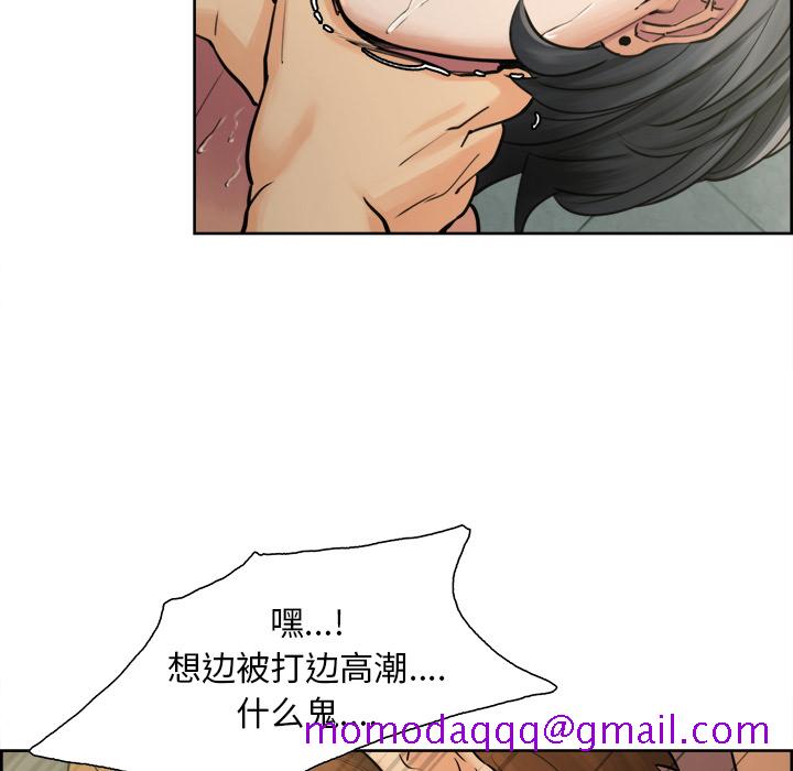 岳母家的刺激生活[抖漫]韩漫全集-岳母家的刺激生活-第 17 章无删减无遮挡章节图片 