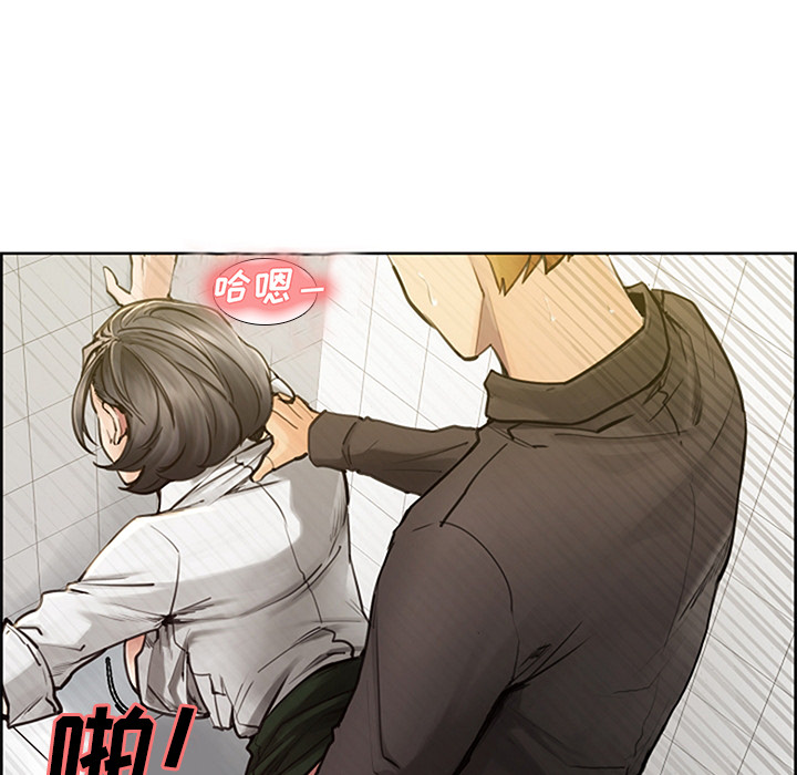 岳母家的刺激生活[抖漫]韩漫全集-岳母家的刺激生活-第 18 章无删减无遮挡章节图片 