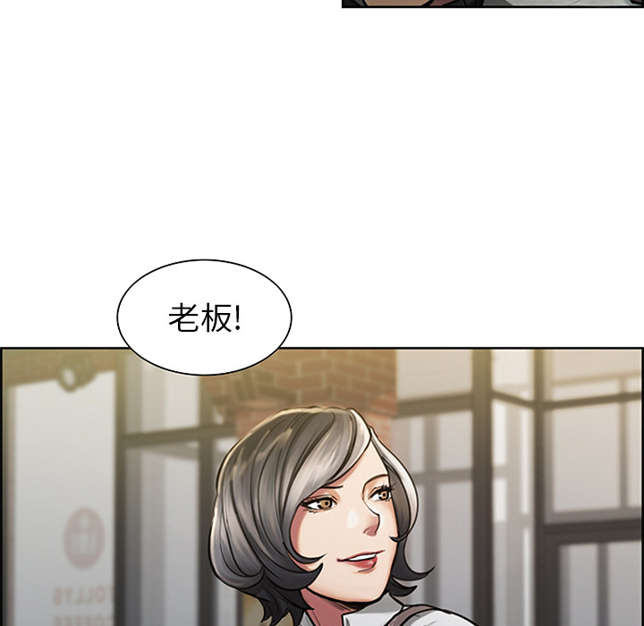 岳母家的刺激生活[抖漫]韩漫全集-岳母家的刺激生活-第 18 章无删减无遮挡章节图片 
