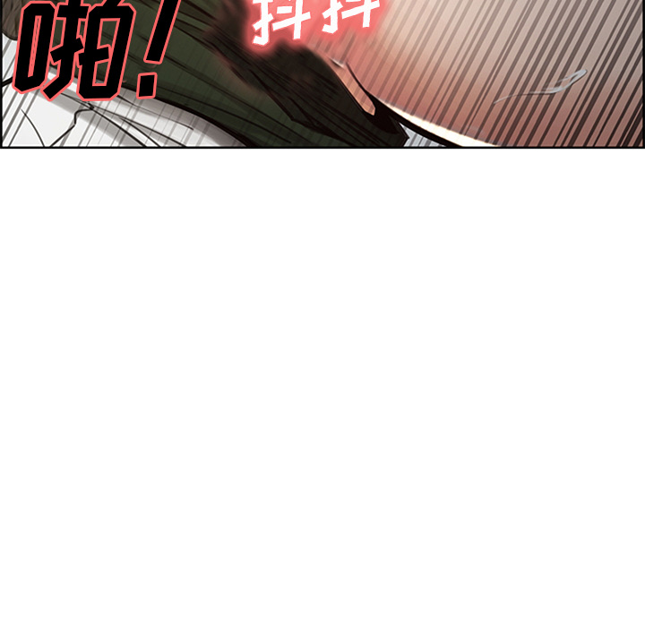 岳母家的刺激生活[抖漫]韩漫全集-岳母家的刺激生活-第 18 章无删减无遮挡章节图片 
