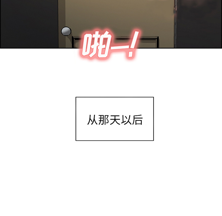 岳母家的刺激生活[抖漫]韩漫全集-岳母家的刺激生活-第 18 章无删减无遮挡章节图片 