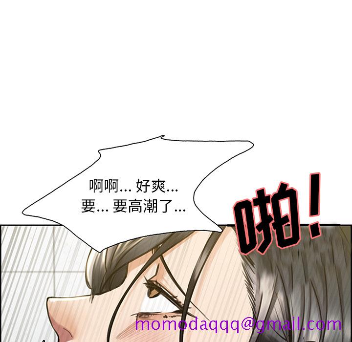 岳母家的刺激生活[抖漫]韩漫全集-岳母家的刺激生活-第 18 章无删减无遮挡章节图片 