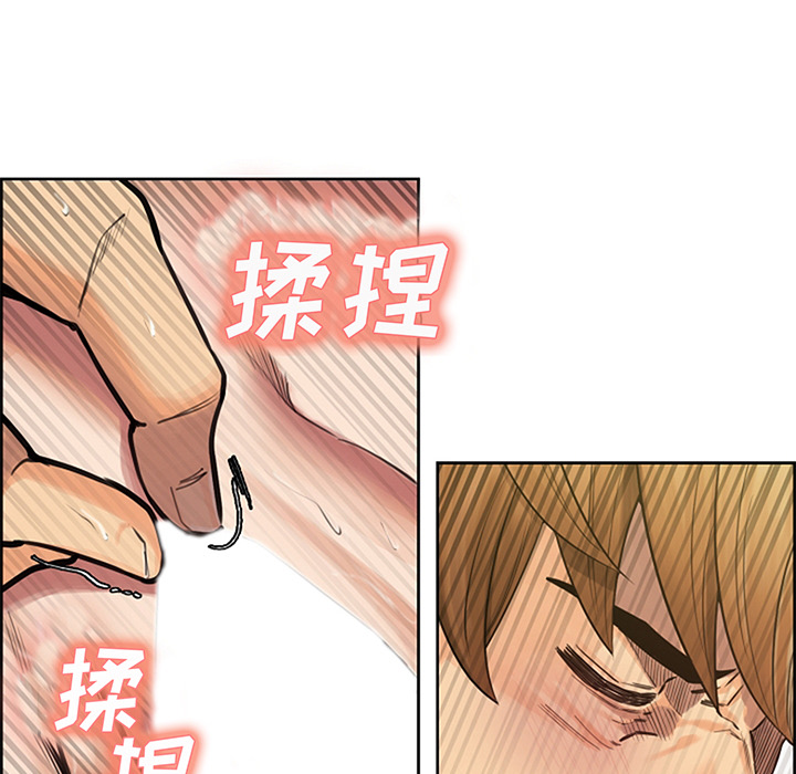 岳母家的刺激生活[抖漫]韩漫全集-岳母家的刺激生活-第 18 章无删减无遮挡章节图片 