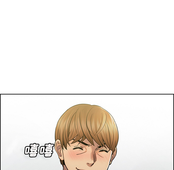 岳母家的刺激生活[抖漫]韩漫全集-岳母家的刺激生活-第 18 章无删减无遮挡章节图片 