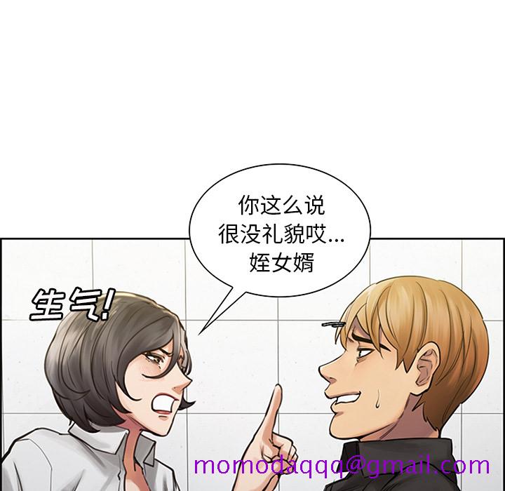 岳母家的刺激生活[抖漫]韩漫全集-岳母家的刺激生活-第 18 章无删减无遮挡章节图片 