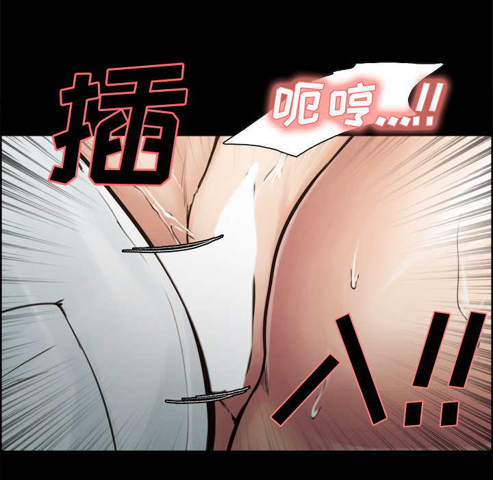 岳母家的刺激生活[抖漫]韩漫全集-岳母家的刺激生活-第 19 章无删减无遮挡章节图片 