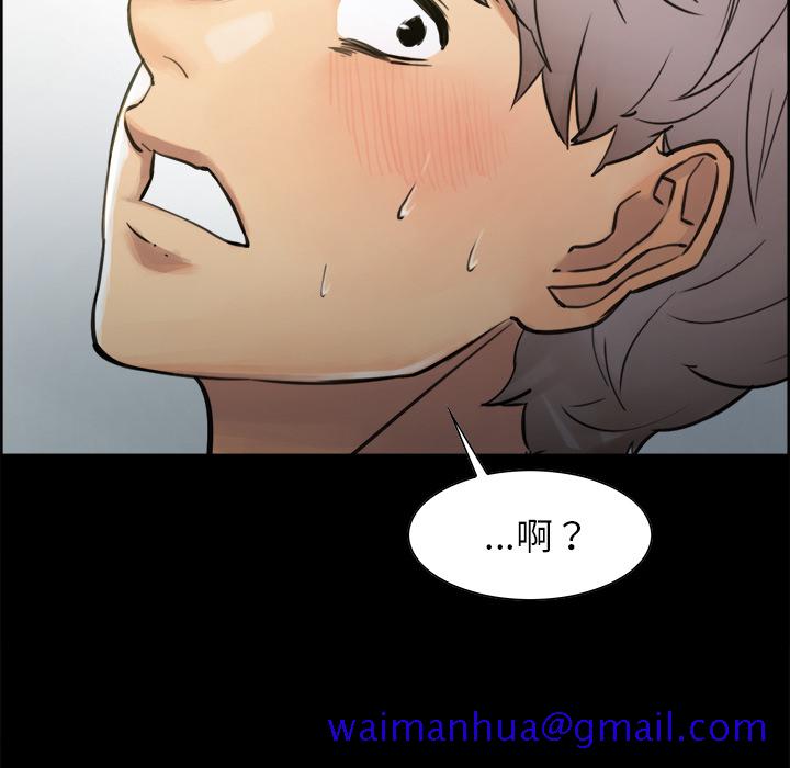 岳母家的刺激生活[抖漫]韩漫全集-岳母家的刺激生活-第 19 章无删减无遮挡章节图片 