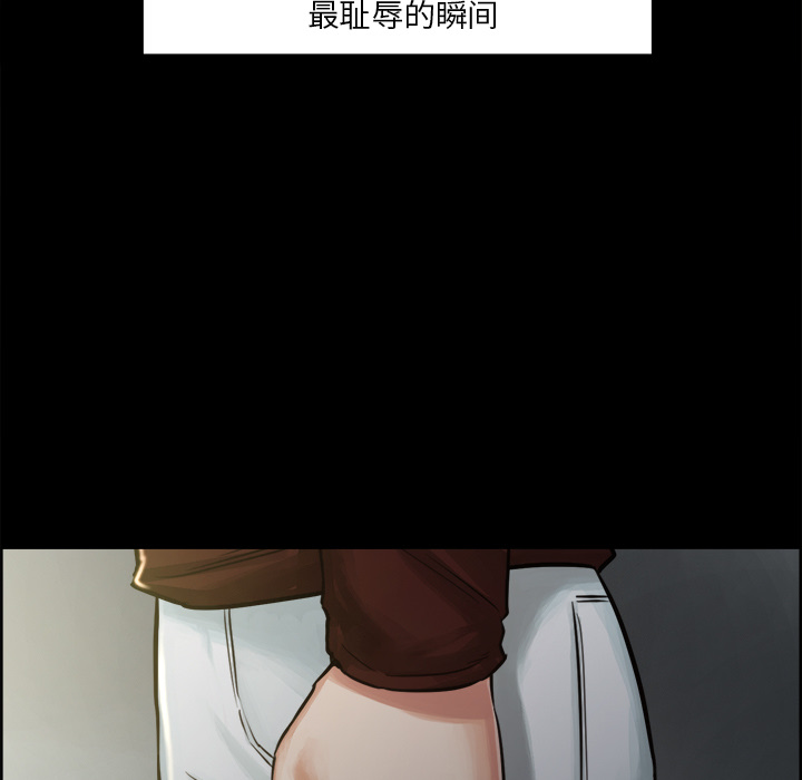 岳母家的刺激生活[抖漫]韩漫全集-岳母家的刺激生活-第 19 章无删减无遮挡章节图片 