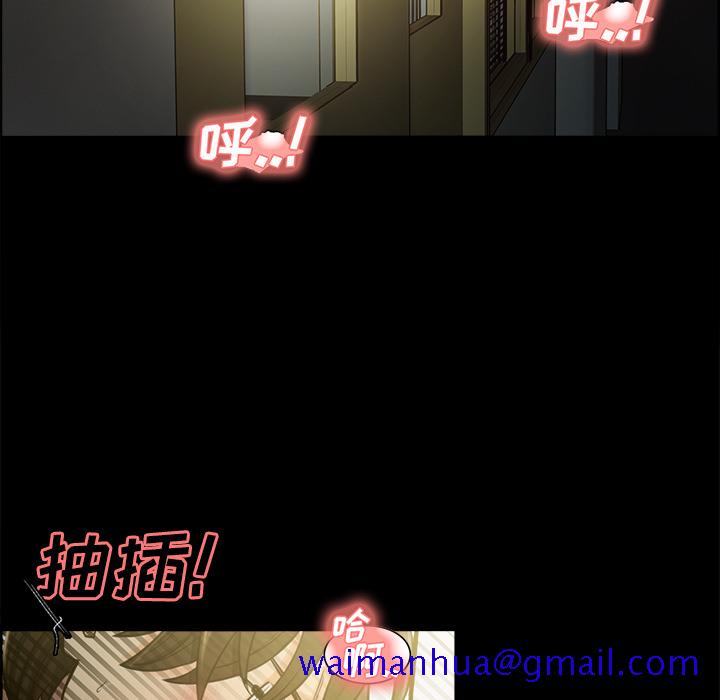 岳母家的刺激生活[抖漫]韩漫全集-岳母家的刺激生活-第 19 章无删减无遮挡章节图片 