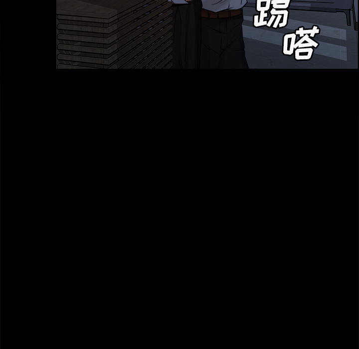 岳母家的刺激生活[抖漫]韩漫全集-岳母家的刺激生活-第 19 章无删减无遮挡章节图片 