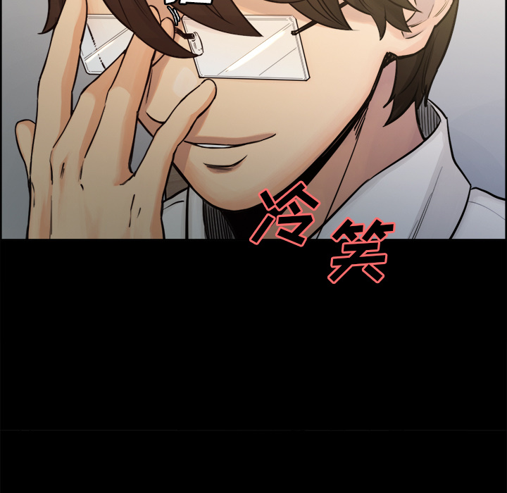 岳母家的刺激生活[抖漫]韩漫全集-岳母家的刺激生活-第 19 章无删减无遮挡章节图片 