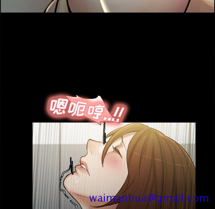 岳母家的刺激生活[抖漫]韩漫全集-岳母家的刺激生活-第 19 章无删减无遮挡章节图片 