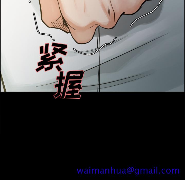 岳母家的刺激生活[抖漫]韩漫全集-岳母家的刺激生活-第 19 章无删减无遮挡章节图片 
