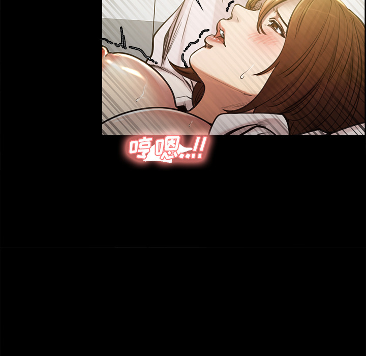 岳母家的刺激生活[抖漫]韩漫全集-岳母家的刺激生活-第 19 章无删减无遮挡章节图片 