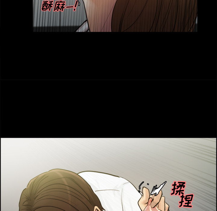 岳母家的刺激生活[抖漫]韩漫全集-岳母家的刺激生活-第 19 章无删减无遮挡章节图片 