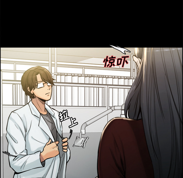 岳母家的刺激生活[抖漫]韩漫全集-岳母家的刺激生活-第 19 章无删减无遮挡章节图片 