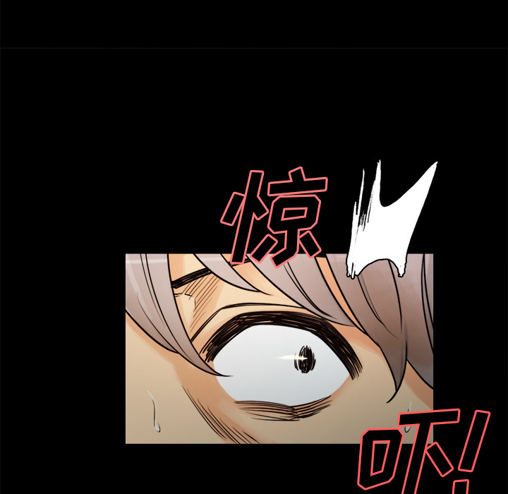 岳母家的刺激生活[抖漫]韩漫全集-岳母家的刺激生活-第 19 章无删减无遮挡章节图片 