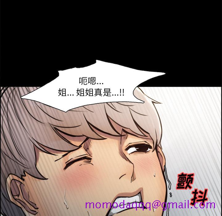 岳母家的刺激生活[抖漫]韩漫全集-岳母家的刺激生活-第 19 章无删减无遮挡章节图片 