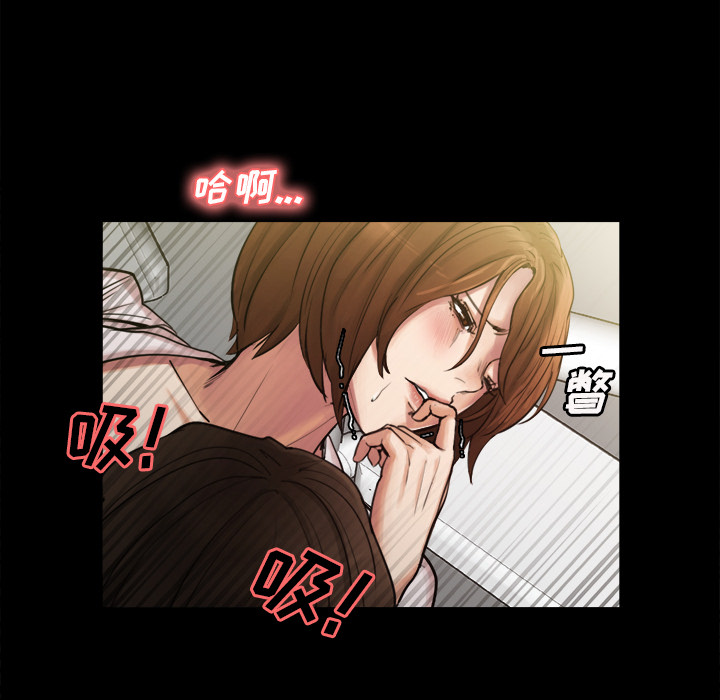 岳母家的刺激生活[抖漫]韩漫全集-岳母家的刺激生活-第 19 章无删减无遮挡章节图片 