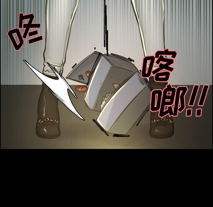 岳母家的刺激生活[抖漫]韩漫全集-岳母家的刺激生活-第 19 章无删减无遮挡章节图片 
