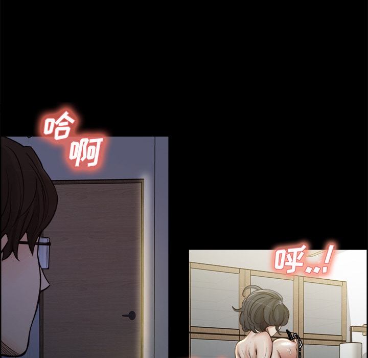 岳母家的刺激生活[抖漫]韩漫全集-岳母家的刺激生活-第 19 章无删减无遮挡章节图片 
