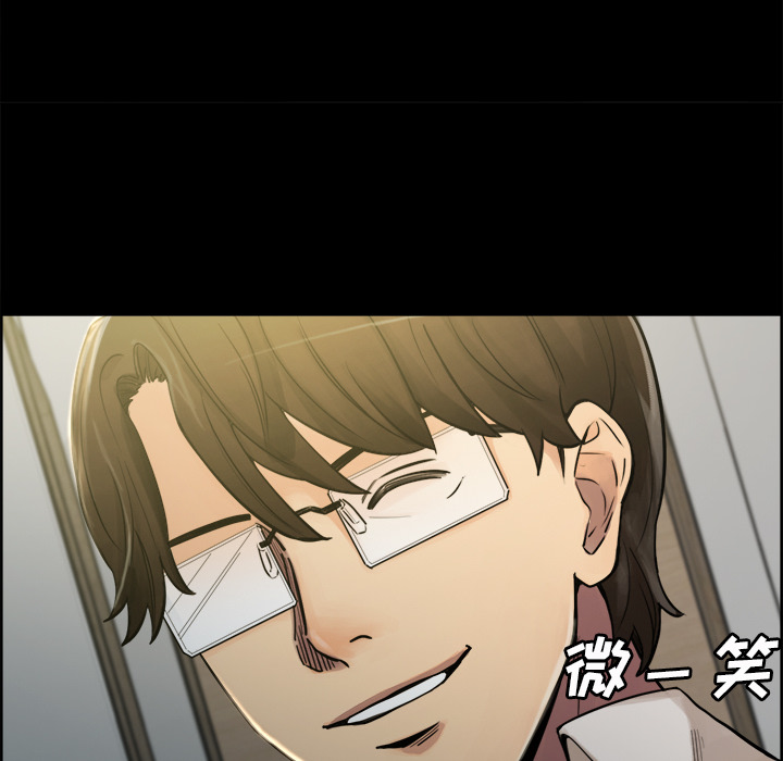 岳母家的刺激生活[抖漫]韩漫全集-岳母家的刺激生活-第 20 章无删减无遮挡章节图片 