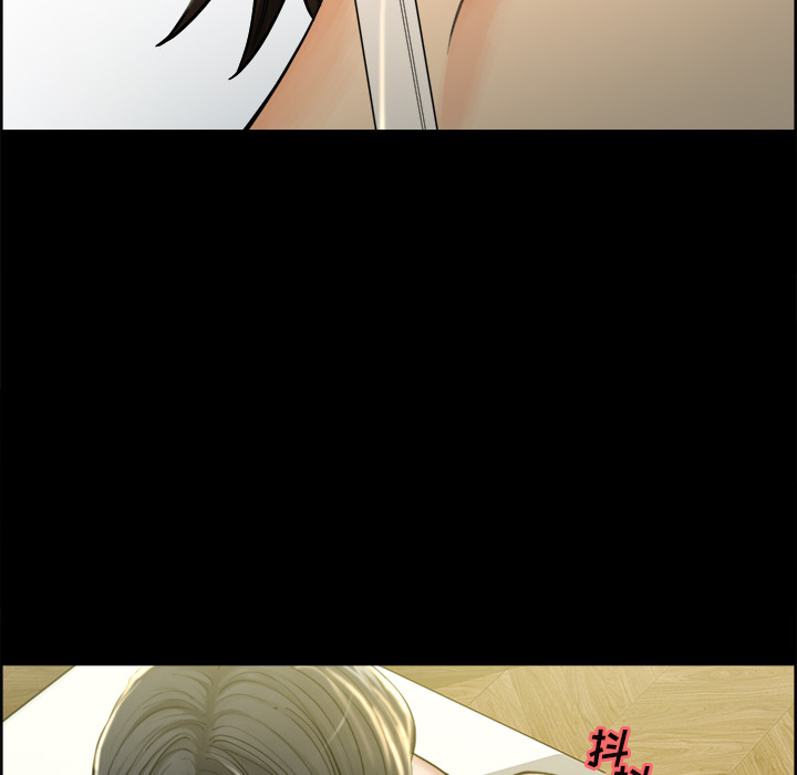 岳母家的刺激生活[抖漫]韩漫全集-岳母家的刺激生活-第 20 章无删减无遮挡章节图片 