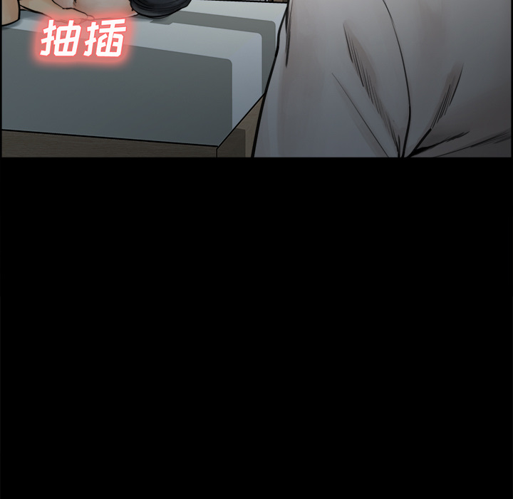 岳母家的刺激生活[抖漫]韩漫全集-岳母家的刺激生活-第 20 章无删减无遮挡章节图片 