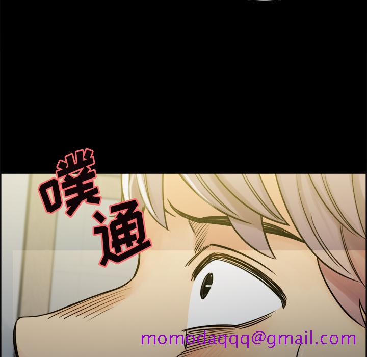 岳母家的刺激生活[抖漫]韩漫全集-岳母家的刺激生活-第 20 章无删减无遮挡章节图片 