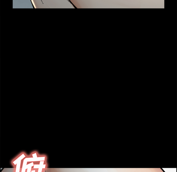 岳母家的刺激生活[抖漫]韩漫全集-岳母家的刺激生活-第 20 章无删减无遮挡章节图片 