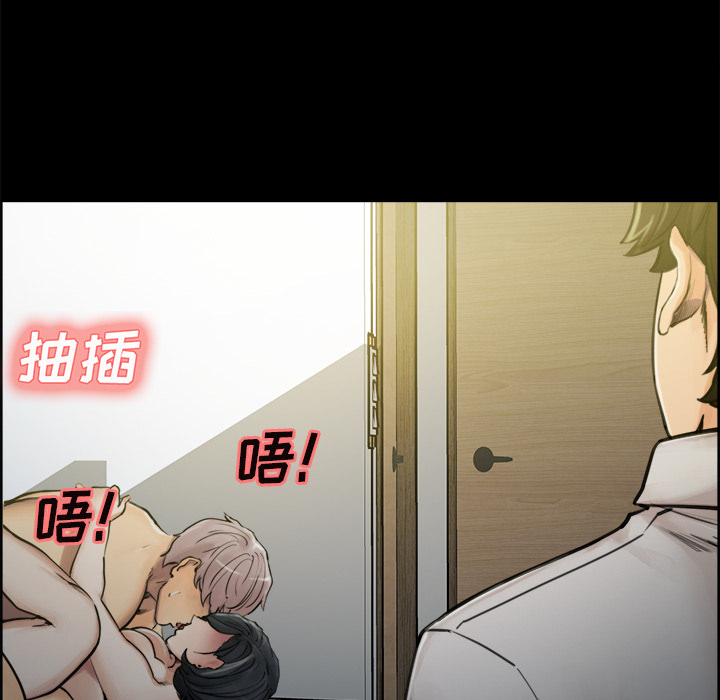 岳母家的刺激生活[抖漫]韩漫全集-岳母家的刺激生活-第 20 章无删减无遮挡章节图片 