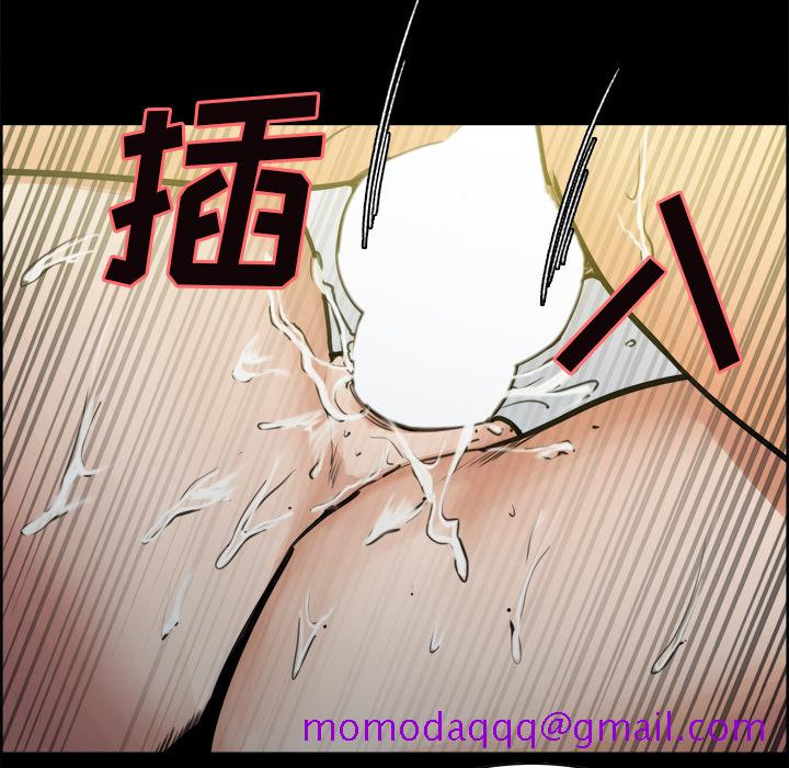 岳母家的刺激生活[抖漫]韩漫全集-岳母家的刺激生活-第 20 章无删减无遮挡章节图片 