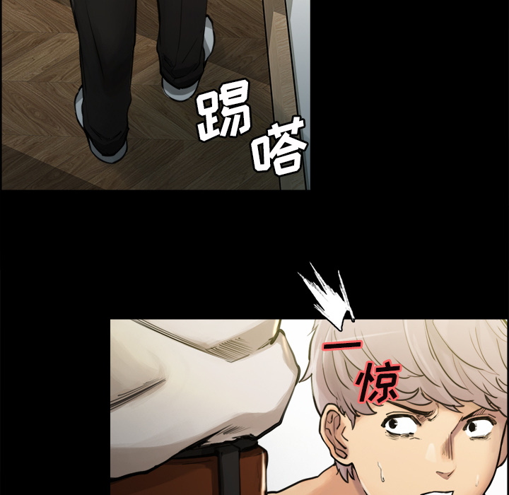 岳母家的刺激生活[抖漫]韩漫全集-岳母家的刺激生活-第 20 章无删减无遮挡章节图片 