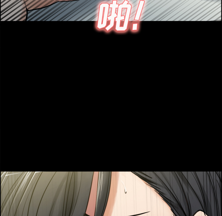 岳母家的刺激生活[抖漫]韩漫全集-岳母家的刺激生活-第 20 章无删减无遮挡章节图片 