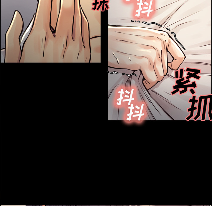 岳母家的刺激生活[抖漫]韩漫全集-岳母家的刺激生活-第 21 章无删减无遮挡章节图片 