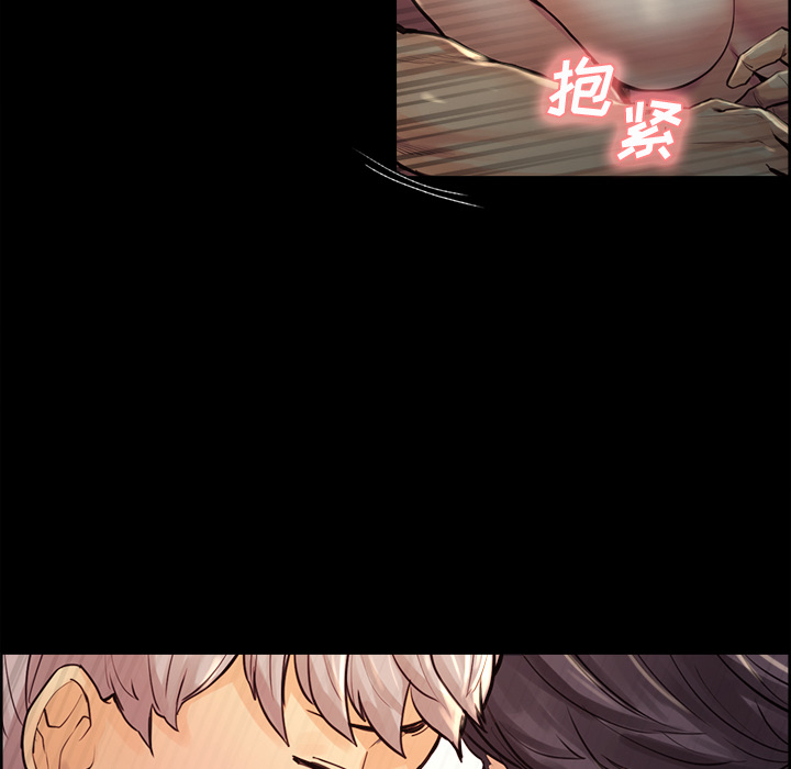 岳母家的刺激生活[抖漫]韩漫全集-岳母家的刺激生活-第 21 章无删减无遮挡章节图片 