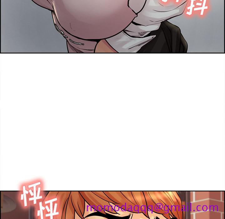 岳母家的刺激生活[抖漫]韩漫全集-岳母家的刺激生活-第 21 章无删减无遮挡章节图片 