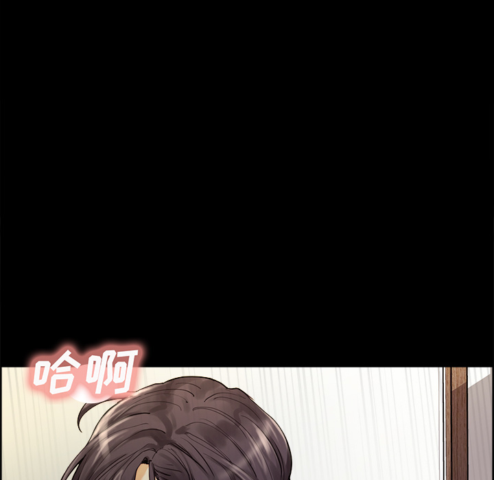 岳母家的刺激生活[抖漫]韩漫全集-岳母家的刺激生活-第 21 章无删减无遮挡章节图片 